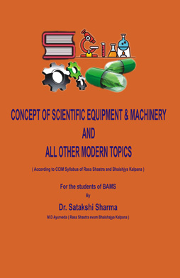 concept of scientific equipment & machinery